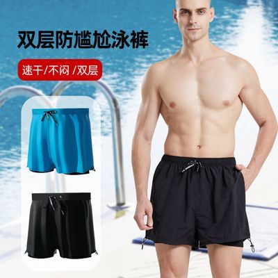 ���ڲ�����Ӿ���п��ٸ�רҵ�����δ��������Ӿ���ɹ��Ȫȫ����ʿ��ˮӾ�� 42.6Ԫ