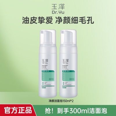 ���ڲ����������յ���������ˮ����ϴ���̱�ʪ������ȥ���ʽ����� 49.4Ԫ