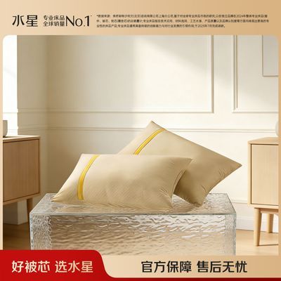 ���ڲ�����ˮ�Ǽҷ���ͷ��о��ά���������ӿ���������о֧���Ժ� 99Ԫ