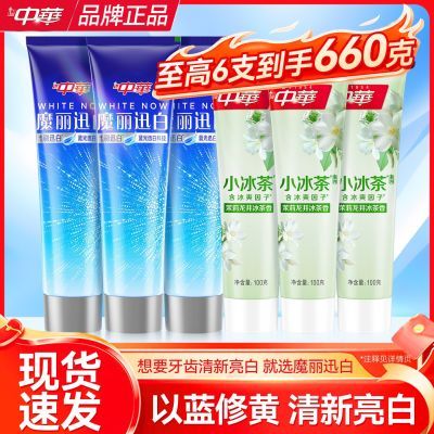 ���ڲ�����[�л�]����ħ��Ѹ������ȥ������������¿�������������Ů������� 16.1Ԫ