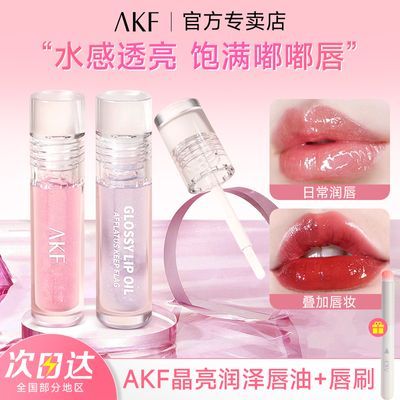 ���ڲ�������AKF������Ů��ʪ��������Ѿ�������͸���ུ������Ϳ�ں커�� 11Ԫ