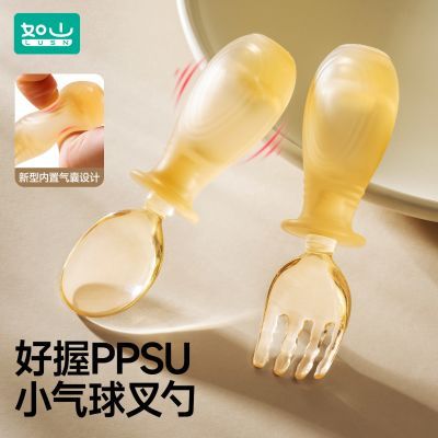 ���ڲ�������ɽ������������Ӥ��ѧ�Է�ѵ��������ʳPPSUԪ����ʳ���ײ;� 16.8Ԫ