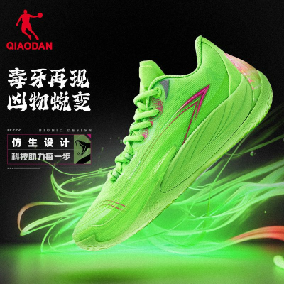 ���ڲ�����������3.0���ǵ�QIAODAN����Ь�Ў~LIGHT�ص����׵Ͱ���ĥ�˶�Ь 266Ԫ