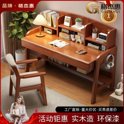 ���ڲ�������ܻ�ʵľ����������������Сѧ����ҵ���������Ҵ����д������ 313.96Ԫ