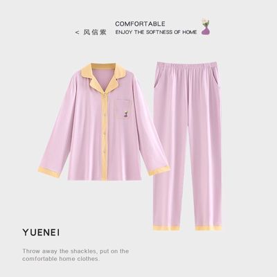 ���ڲ���������˯��Ůʿ�＾�������ʳ��䳤��Ҿӷ��ﶬ���п��⴩��װ 71Ԫ