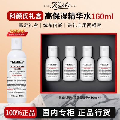 ���ڲ���������Ʒ�л��������ϸ߱�ʪˬ��ˮ����ˮ�ﶬ��ˮ���󻤷���� 53.59Ԫ