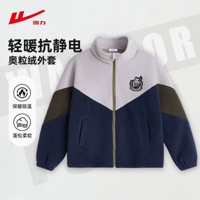 ���ڲ�����[����]ͯװ��ͯ����������2026�����¿����ɱ�ů�д�ͯ���������糱 69.9Ԫ