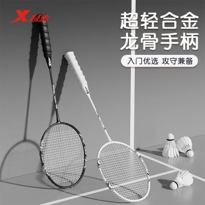 ���ڲ������ز�������ë������Ʒ�����ʹ��ֱ���˫����װ��Ů��ѧ������ͨ�� 43.9Ԫ