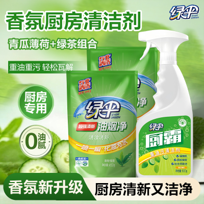 ���ڲ�������ɡ���̾���������������ȥ����¯����ĭ��ϴ�������������۾� 21.9Ԫ