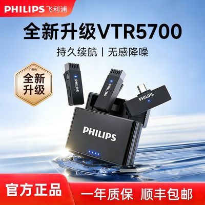 ���ڲ��������������ʽ������˷�������ֱ����Ƶ���⽵��һ�϶���¼��5700 140Ԫ