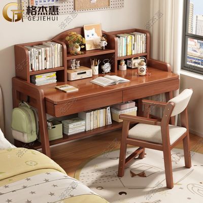 ���ڲ���������ܻݡ�ʵľ�������������ÿ��������һ��ѧ��д���������Ұ칫�� 229Ԫ