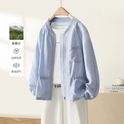 ���ڲ�����IHIMI/���ס���˿������������������ס�26���¿�ײɫ�������� 158Ԫ