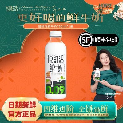 ���ڲ��������ֱ��߸�Ӫ�����ʻ��ţ�����ʻ�߸�Ӫ�����ţ��780ml*1ƿ 17.8Ԫ