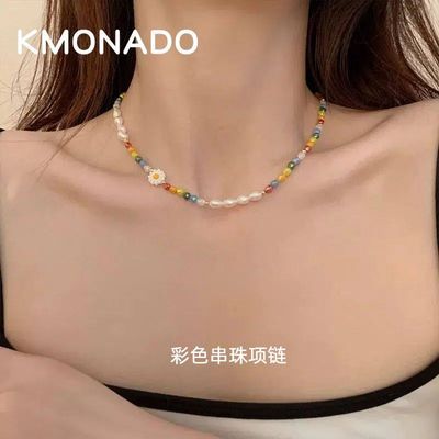 ���ڲ�����KMONADO��Ȼ��ˮ��ɫ���������¿����龱��С����Ƹ����������� 20.5Ԫ