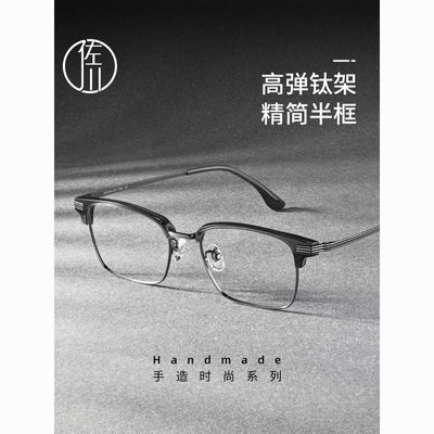 �ߵ��Ѽܰ���۾��� 16232 ���������� ���Ǹо���� 179Ԫ