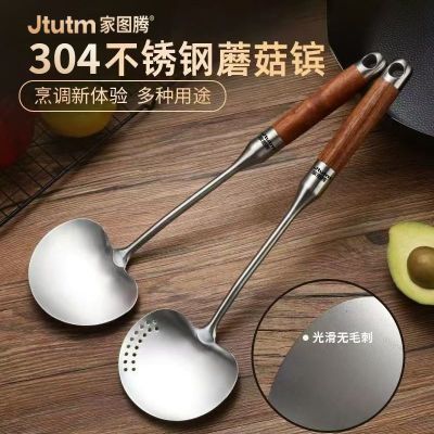 ���ڲ�������ͼ�ڲ���ֹ�������Ģ�������˲����ó�����������ר�ó��߲��� 16.9Ԫ