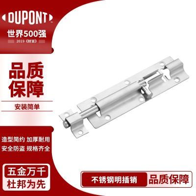 ���ڲ������Ű����������ſ���˨ľ�ŷ�������������������Ӻ���ʽ���� 15.3Ԫ