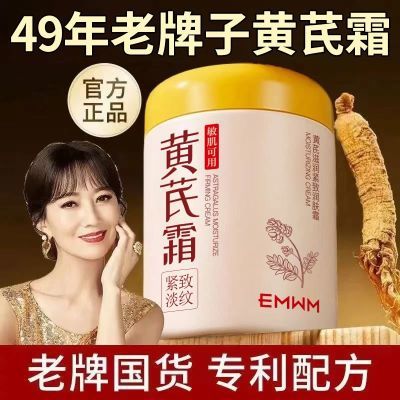 ���ڲ��������ٷ�������˪����ȥ�������۰׿����Ͽ�����µ��Ʊ�ʪ��ˮ��˪ 15Ԫ