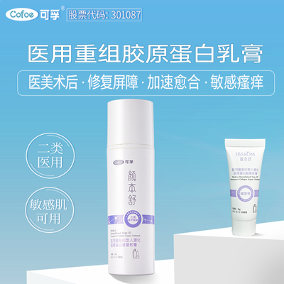 ���ڲ���������ҽ���������ͽ�ԭ�����޸�������Һ��˪�޻����Ϸ���Ĥ���� 59.98Ԫ