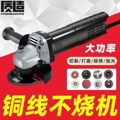 �����졿��ĥ�����ö๦��ĥ��� ������ĥ�и�� С�ʹ�ĥ�׹�� ���� 75Ԫ