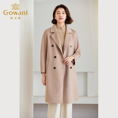 ���ڲ�����������˫����ë����2025���¿�ë������ET4A873005 2983Ԫ