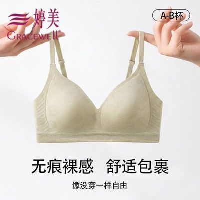 ���ڲ����������¿���ĸ�Ứ�����޺۾�£��֧�ų��в��ܱ��ļ���͸������ 55.9Ԫ