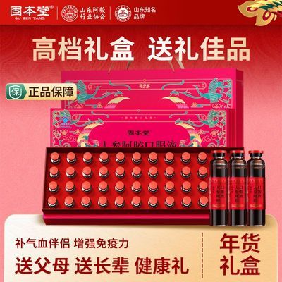 ���ڲ��������˽�Ů������̱����˲ΰ�����Ѫ�ڷ�Һ�ߵ�62֧����Ѫ���� 322.99Ԫ