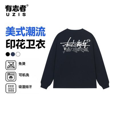 ���ڲ�����[��־��]UZIS ��־������ʽ�����˶�����T���п���Բ��������������    59.9Ԫ