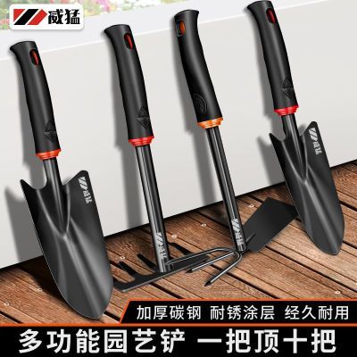 ���ڲ����������ֻ�԰�չ��߸Ϻ�������װ�����������Ӱ���ץ�зС��ͷ���� 5.6Ԫ