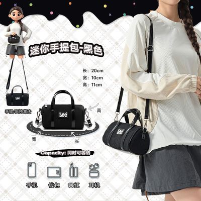 ���ڲ�����Lee�ٷ�б���Ů������ʱ�е�����ճ�ͨ�������С�������� 139Ԫ