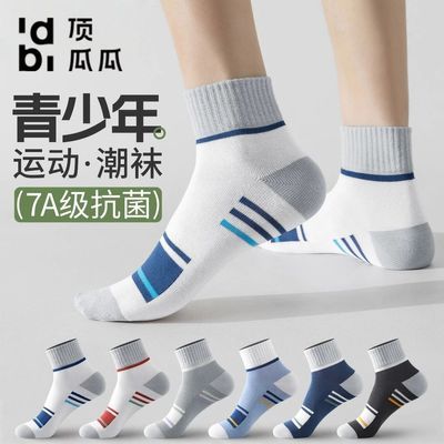 ���ڲ��������Ϲ�������ʿ�ﶬ��Ͳ����ƴ��ײɫ���������������������˶��� 11.4Ԫ