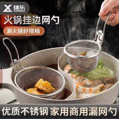 ���ڲ����������̻��ר�����ӼӺ�©���������Ӽ������ñڹ�ʽ����������� 13.9Ԫ