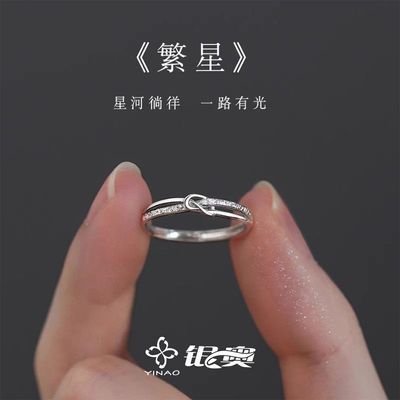 ���ڲ��������·��ǽ�ָŮ��Ȧ�ٴ�ڽ�С������ָ��ʳָ��520������Ů�� 15.7Ԫ