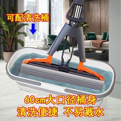 【送清洗桶】懒人拖把胶棉挤水家用海绵吸水神器免手拖地一拖拖布