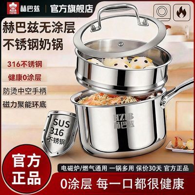 ���ڲ�����[�հ���]�̹�316����ֱ�����ʳ����Ϳ��Ӻ�ȼ������¯ͨ������ 166Ԫ