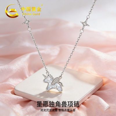 ���ڲ��������й��ƽ�S999������Ը����������ʵ�ü�Լ�¿�߼�520�����Ů�� 133.89Ԫ