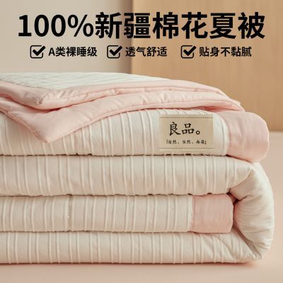 ���ڲ�����[�춹�ҷ�]�½��޻����յ���������ȫ�޴��޿ɻ�ϴ�ı��ļ����ӱ�о 73.1Ԫ