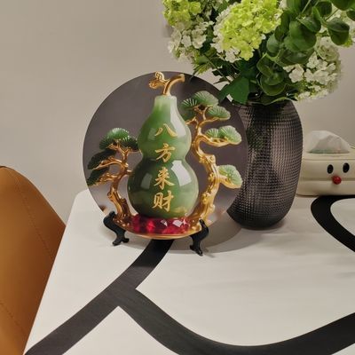 平面款圆盘八方来财财好云招财摆件旺宅转运桌面精美电视桌客厅