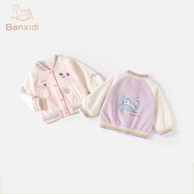 ���ڲ�������ϲ��Ůͯ��������״�װ�¿��ͯ�������±��������·�����ͯװ 95Ԫ