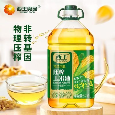 ���ڲ������������ڡ�������ɫ��ζѹե������5.7L ��ת���� ����ѹե ��Ʒ 59.4Ԫ