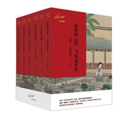 ���ڲ������ֻ� ������˵��¥�ʻ�ȫ6�� ��¥�������鵱����ѧ�о��߰����� 78.1Ԫ