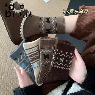 【顶瓜瓜】袜子女费尔岛春秋中长筒复古日系ins学生潮流长袜显瘦百搭