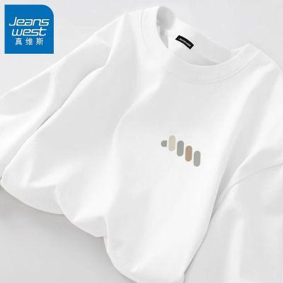 ���ڲ�����[��ά˹]t���д��޶����п��ļ���ʽ2026�¿��������·���װ����    29.9Ԫ