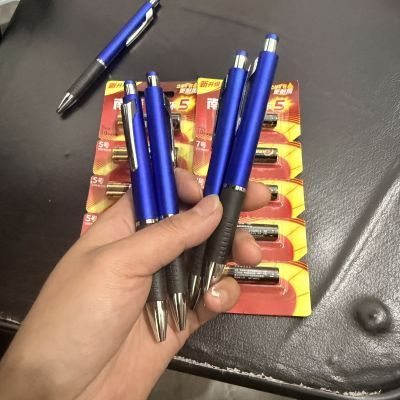 宠粉专用中性笔-5号-7号【3天内发货】