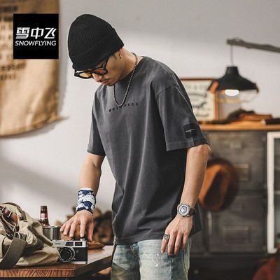 ���ڲ�����ѩ�з�260g�ذ�ˮϴT�����䴿�޴�����ʿ���ļ�������ʽ�������� 89.3Ԫ