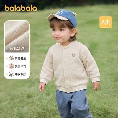 ���ڲ��������̳�ͬ���������ͯװ����������ͯ����2026�¿װʱ�ָ��� 210Ԫ