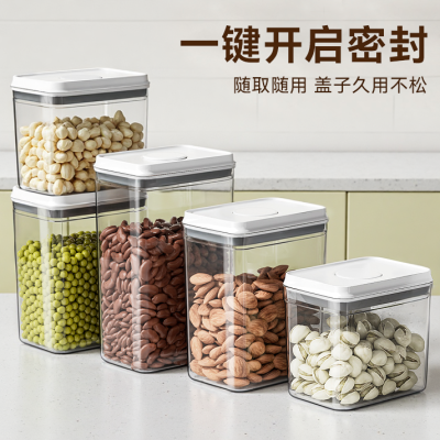 ���ڲ�����2��װ-�Ѱ��ְ�ѹʽ�ܷ��ʳƷ������������ɺиɻ���Ҷ����� 26.5Ԫ