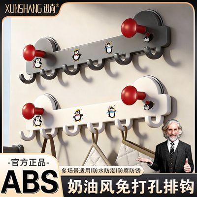 ���ڲ�����Ѹ�п�ͨ���¼����ױڹҹ�������ñ�Ź�ѧ�����������ź�ҹ��� 3.8Ԫ