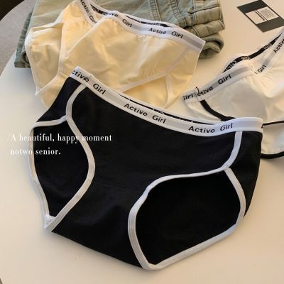 ���ڲ�������Լ�˶����ڿ�Ů���޿������޺�����2025�¿���ȸ�Ůʿ���ǿ� 12.9Ԫ