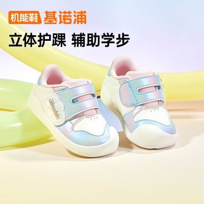 ���ڲ�������ŵ�ִ���С����ϵ�пɰ��λö�ͯ����Ь�б�Ůͯ�ٴ���Ȳ�Ь 141Ԫ